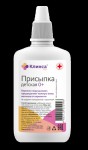 Присыпка детская, Клинса 40 г