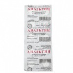 Анальгин, таблетки 500 мг 10 шт