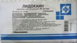 Лидокаин р-р д/ин. 100 мг/мл 2 мл 10 шт.