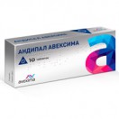 Андипал Авексима, табл. №10