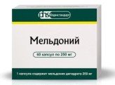 Мельдоний, капс. 250 мг №60