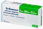 Ко-Вамлосет, табл. п/о пленочной 5 мг+160 мг+12.5 мг №30