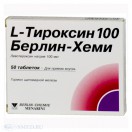 L-Тироксин 100 Берлин Хеми, табл. 100 мкг №50
