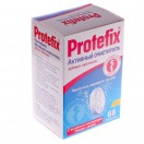 Очиститель для зубных протезов, Протефикс активный табл. №66