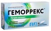 Геморрекс, супп. рект. 250 мг №10