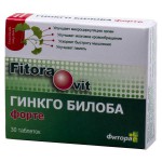 Гинкго билоба форте, таблетки 0.46 г 30 шт