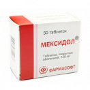 Мексидол, табл. п/о пленочной 125 мг №50