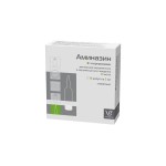 Аминазин, раствор для внутривенного и внутримышечного введения 25 мг/мл 2 мл 10 шт ампулы