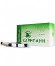 Карипаин, капс. 700 мг №60