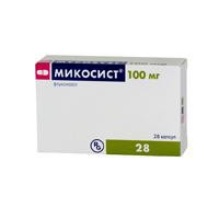 Микосист капс. 100 мг 28 шт.