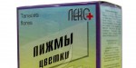 Пижмы цветки, сырье 50 г №1