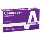 Орлистат-Акрихин, капс. 120 мг №42