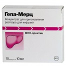 Гепа-Мерц, конц. д/р-ра д/инф. 500 мг/мл 10 мл №10 ампулы